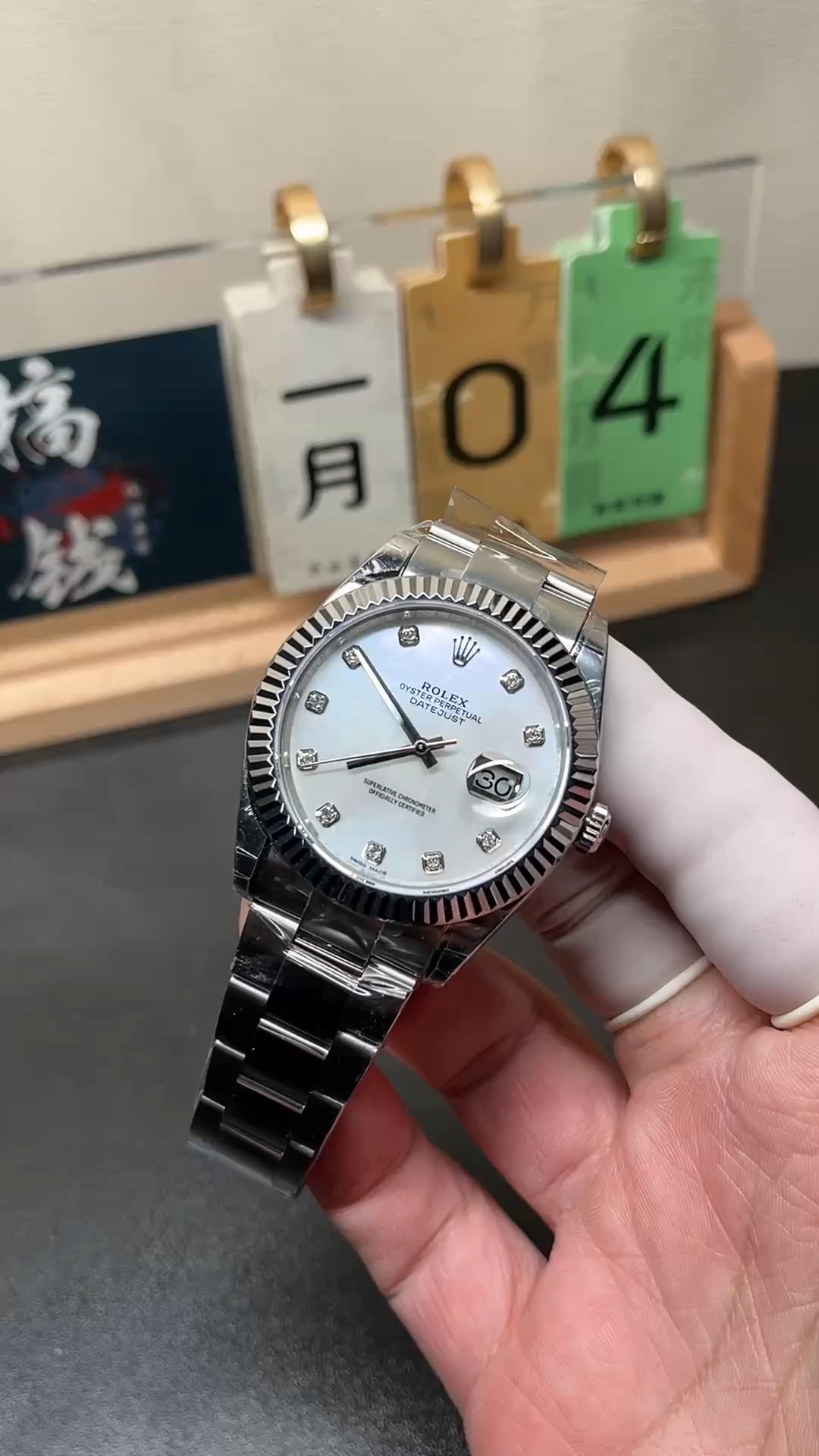 Rolex Datejust 126334 Fluted Bezel White MOP Dial 41MM Mens Replica Watch - Video