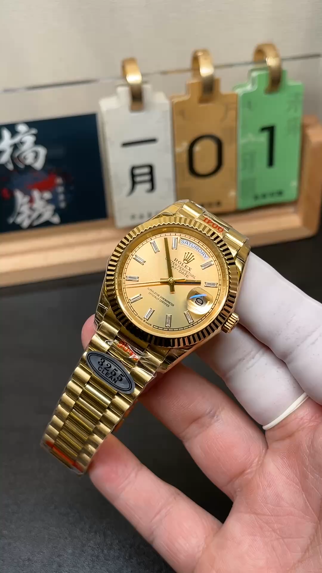 Rolex Day Date 36 Champagne Dial Yellow Gold Bracelet 128238 0132 - Video