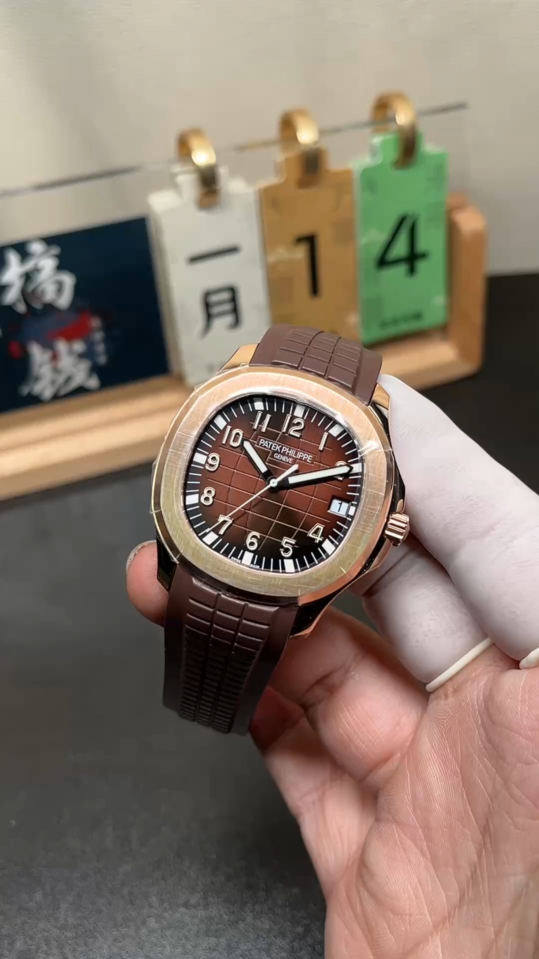 Replica Patek Philippe Aquanaut 5167R 001 40mm Mens Watch - Video