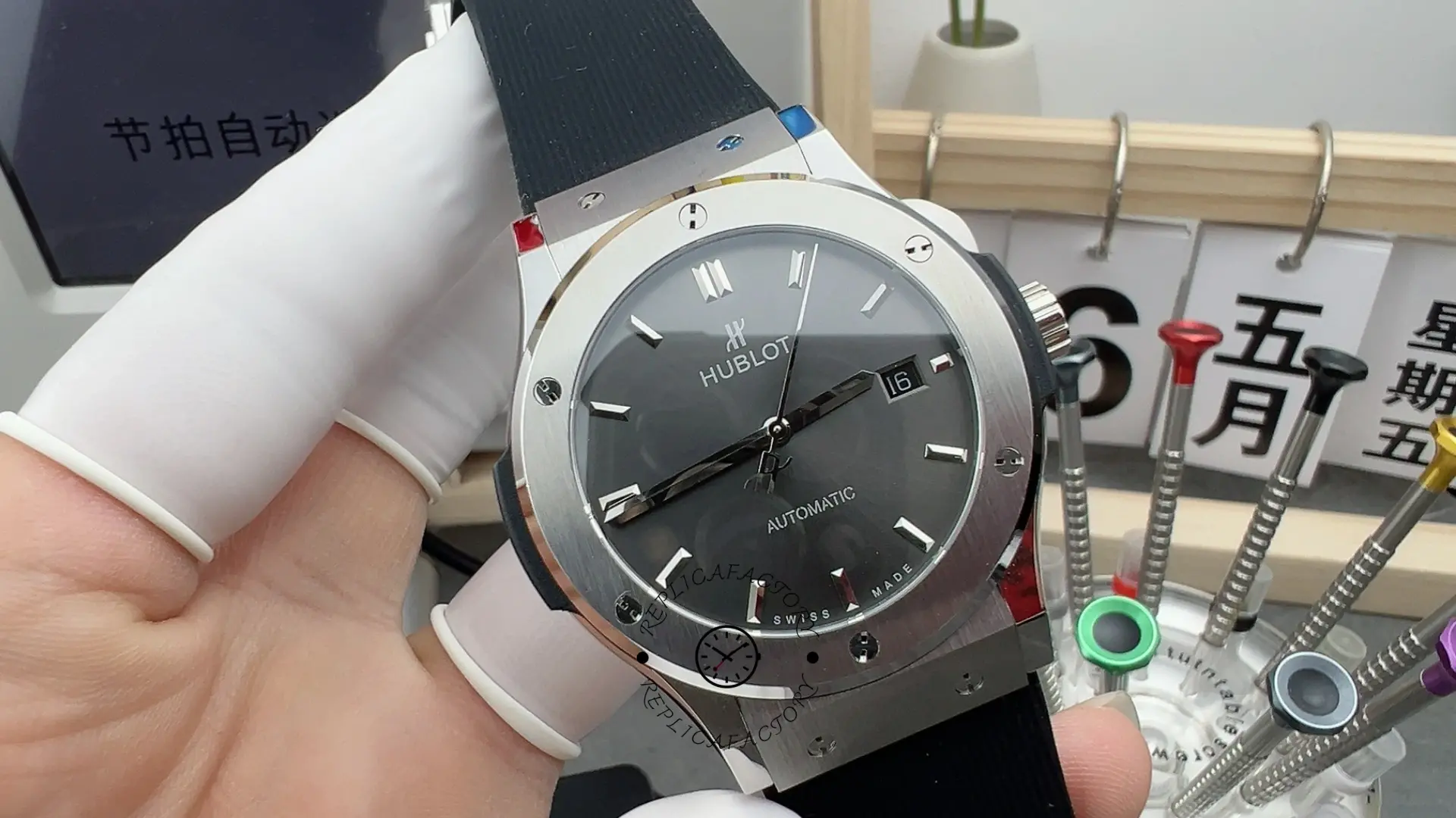 Angled dial shot of Hublot Classic Fusion 542.NX.1171.RX, highlighting polished case and bezel edge.