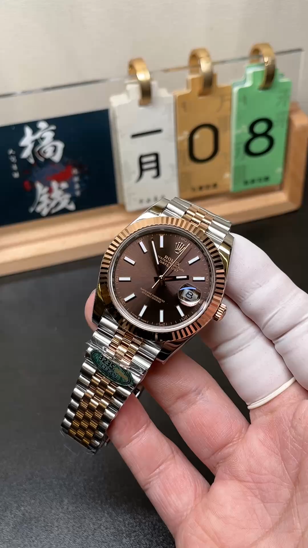 Rolex Datejust Automatic Rose Gold & Steel Watch m126331 0002 - Video