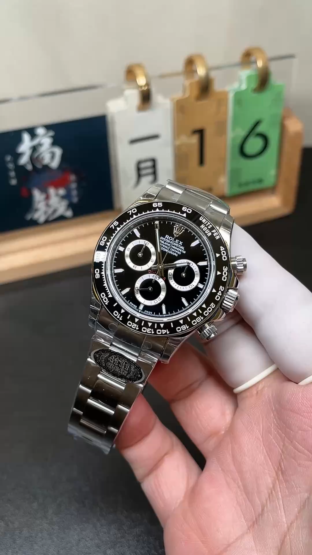 Rolex Cosmograph Daytona Oystersteel m126500ln 0002 40mm - Video