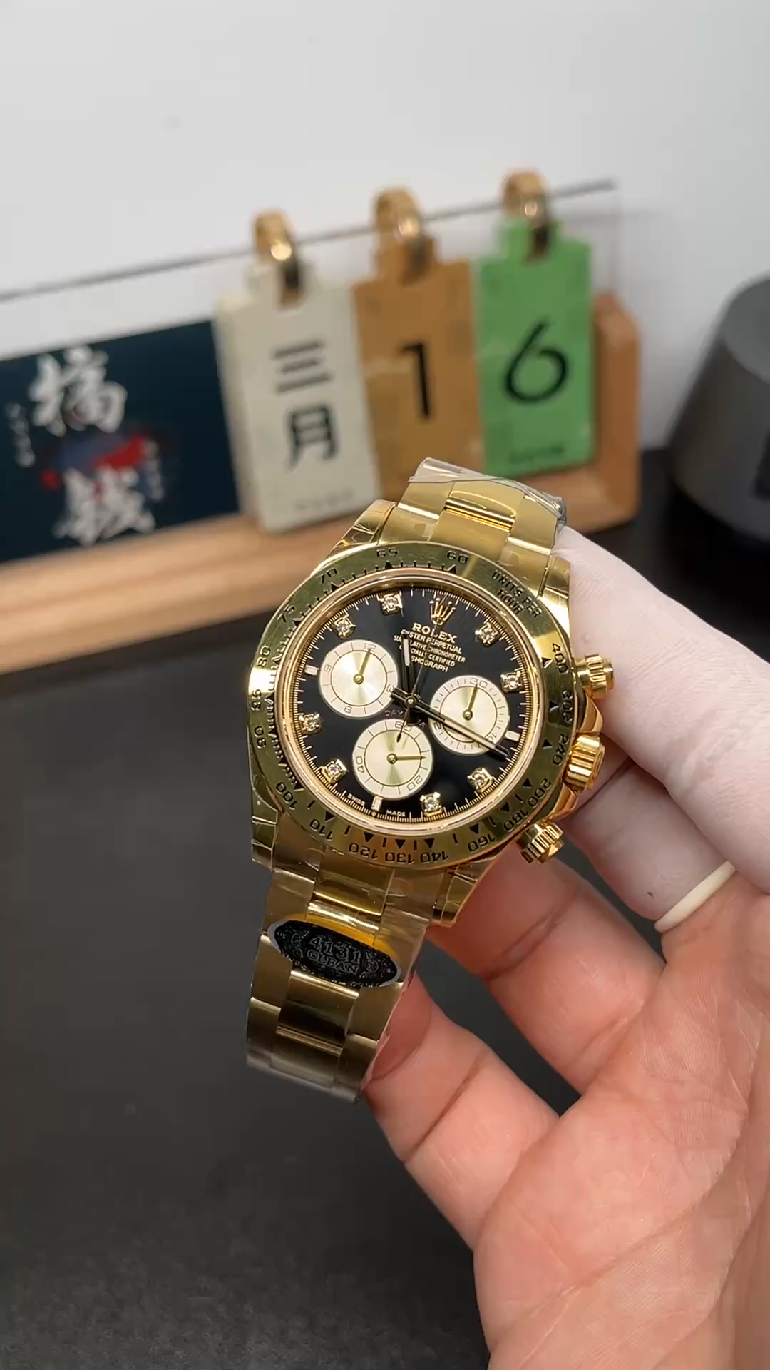 Rolex Daytona Cosmograph 126508 0003 Yellow Gold Black Dial Replica Watch - Video