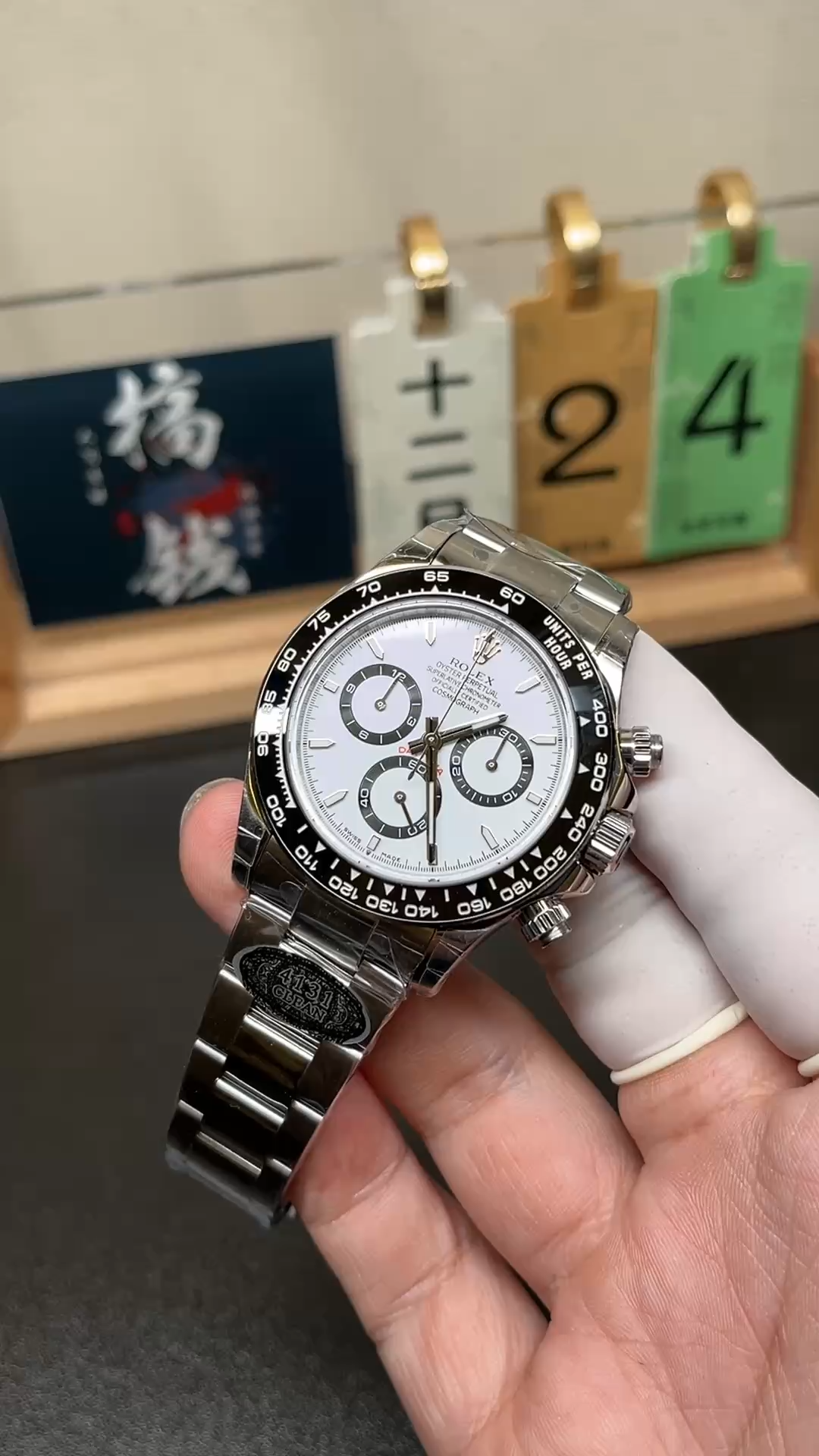 Rolex Cosmograph Daytona Oyster Oystersteel M126500ln 0001 40mm - Video