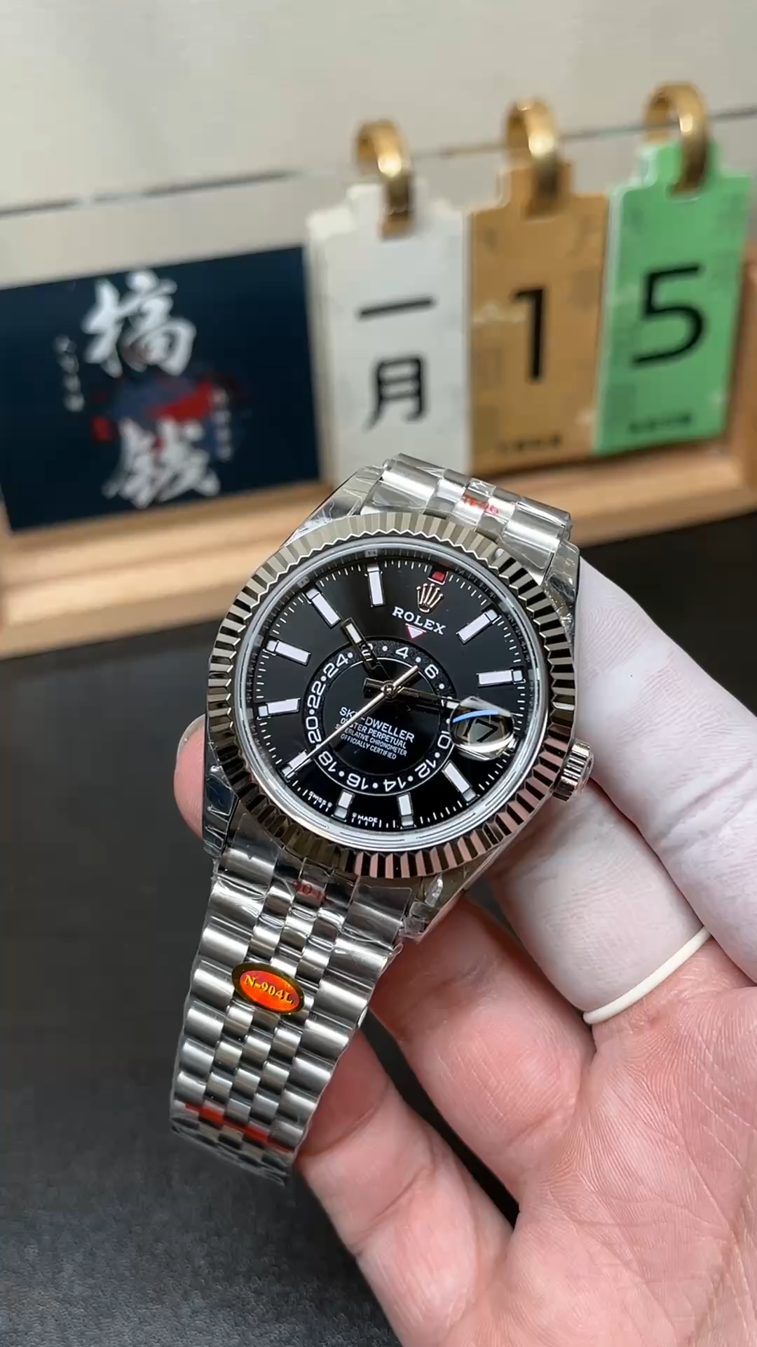 Rolex Sky Dweller Black Dial Jubilee m336934 0008 Automatic 42MM - Video