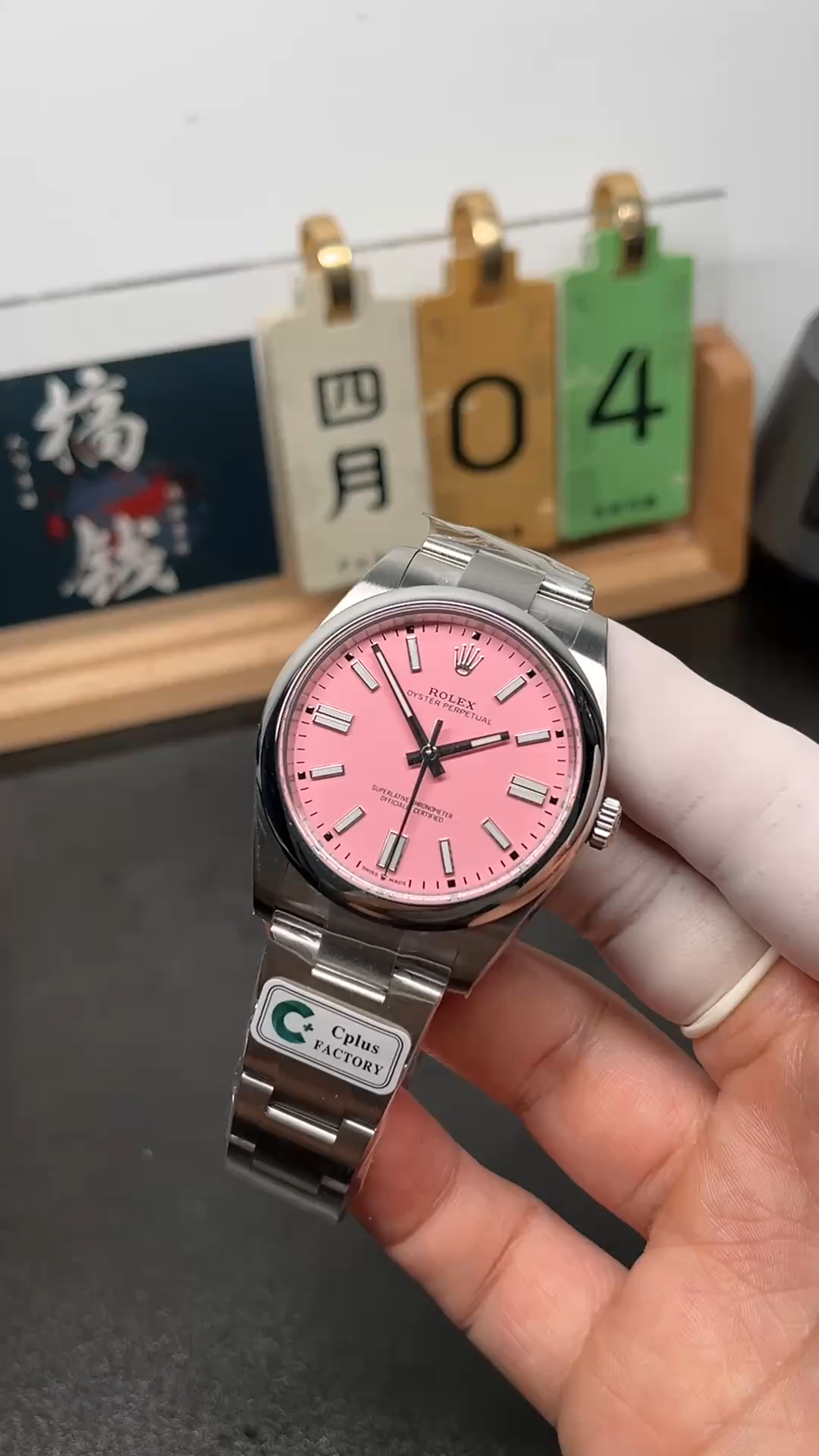 Rolex Oyster Perpetual 36 Oystersteel Pink Dial 126000 0008 Women's Watch - Video
