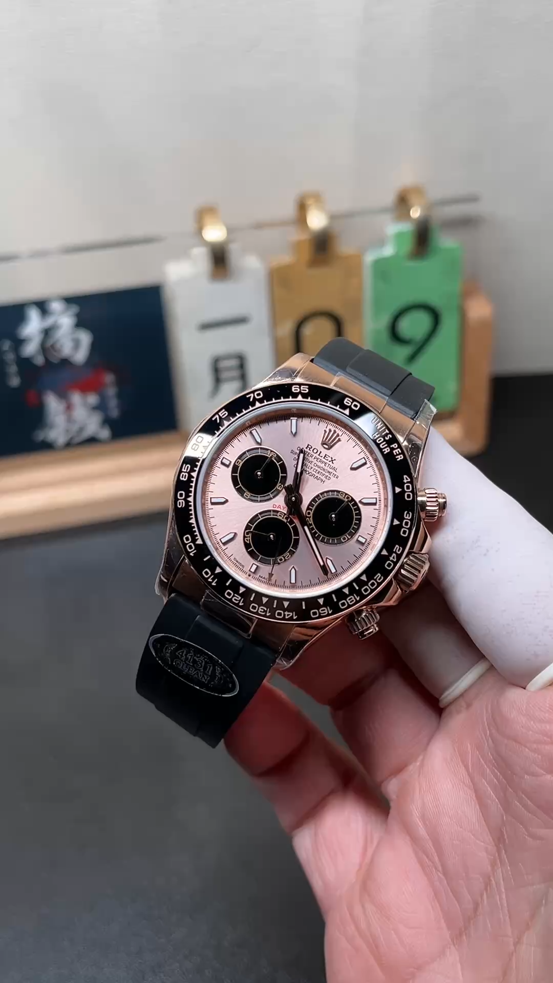 Rolex Daytona 126515LN 0006 Sundust 40mm Everose Gold Oysterflex - Video