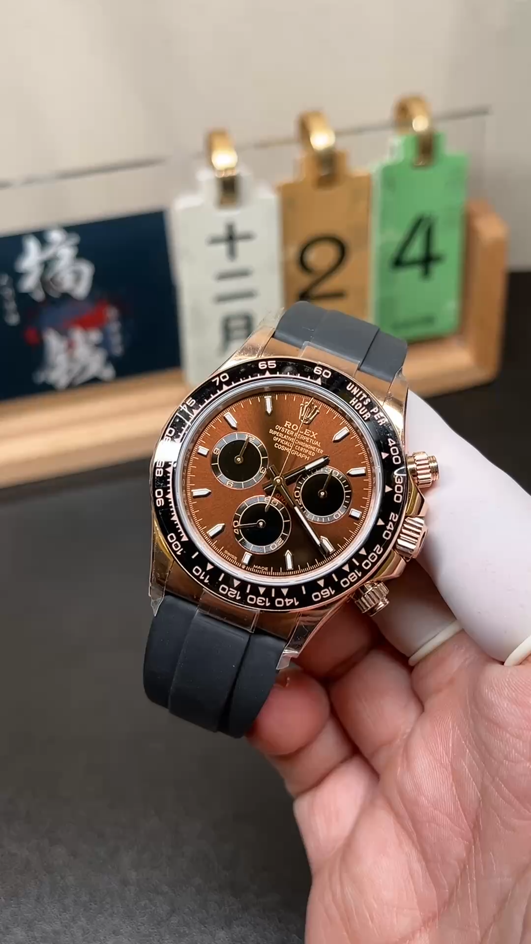 2025 Rolex Cosmograph Daytona 40mm 126515LN 0010 Replica - Video