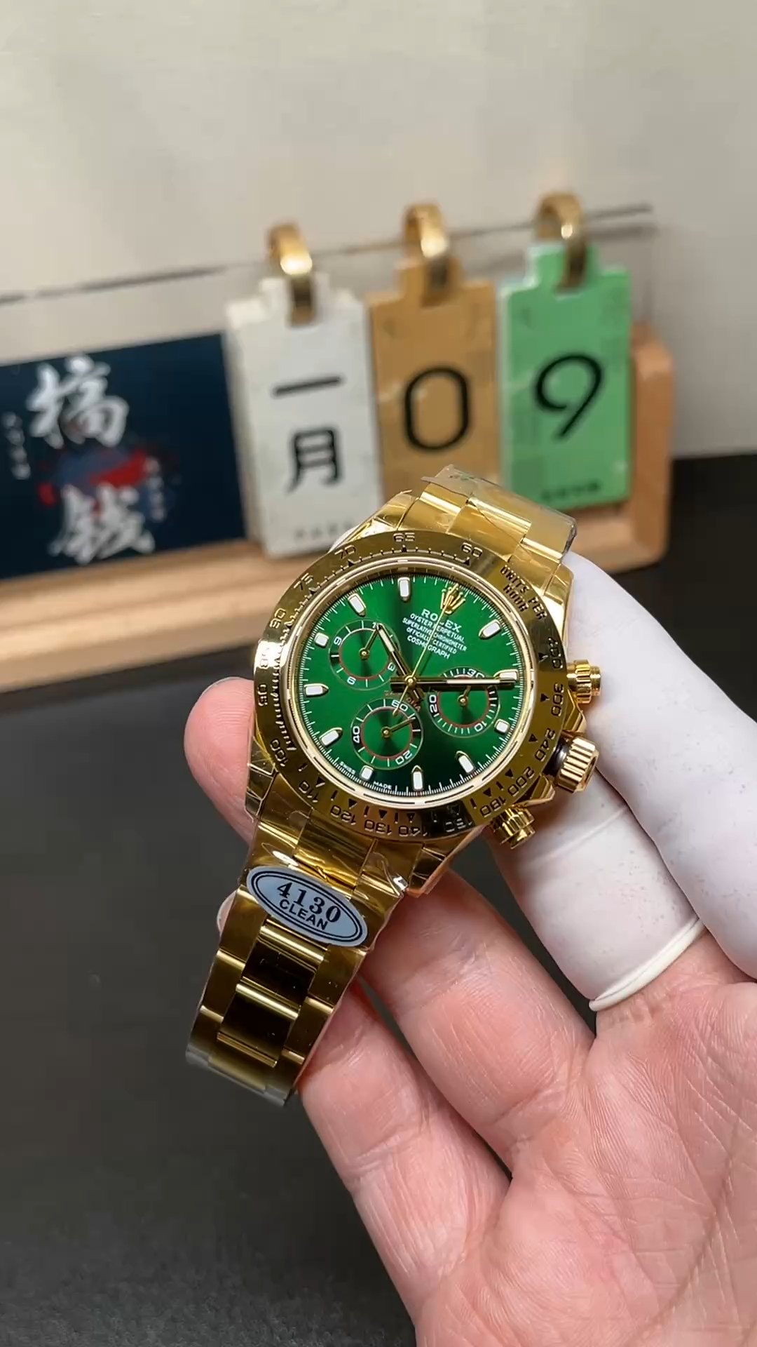 Rolex Daytona 116508 Yellow Gold Green Index Dial 40MM Mens Replica Watch - Video
