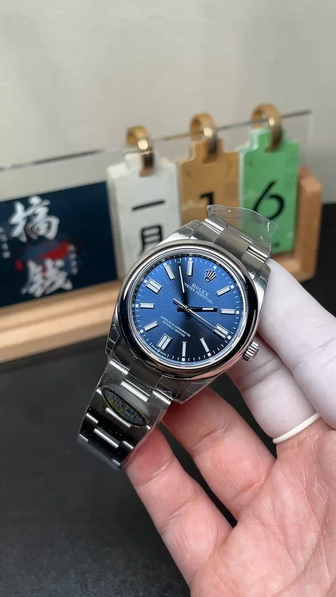 Rolex Oyster Perpetual 41 Oystersteel 124300 0003 Mens Watch - Video