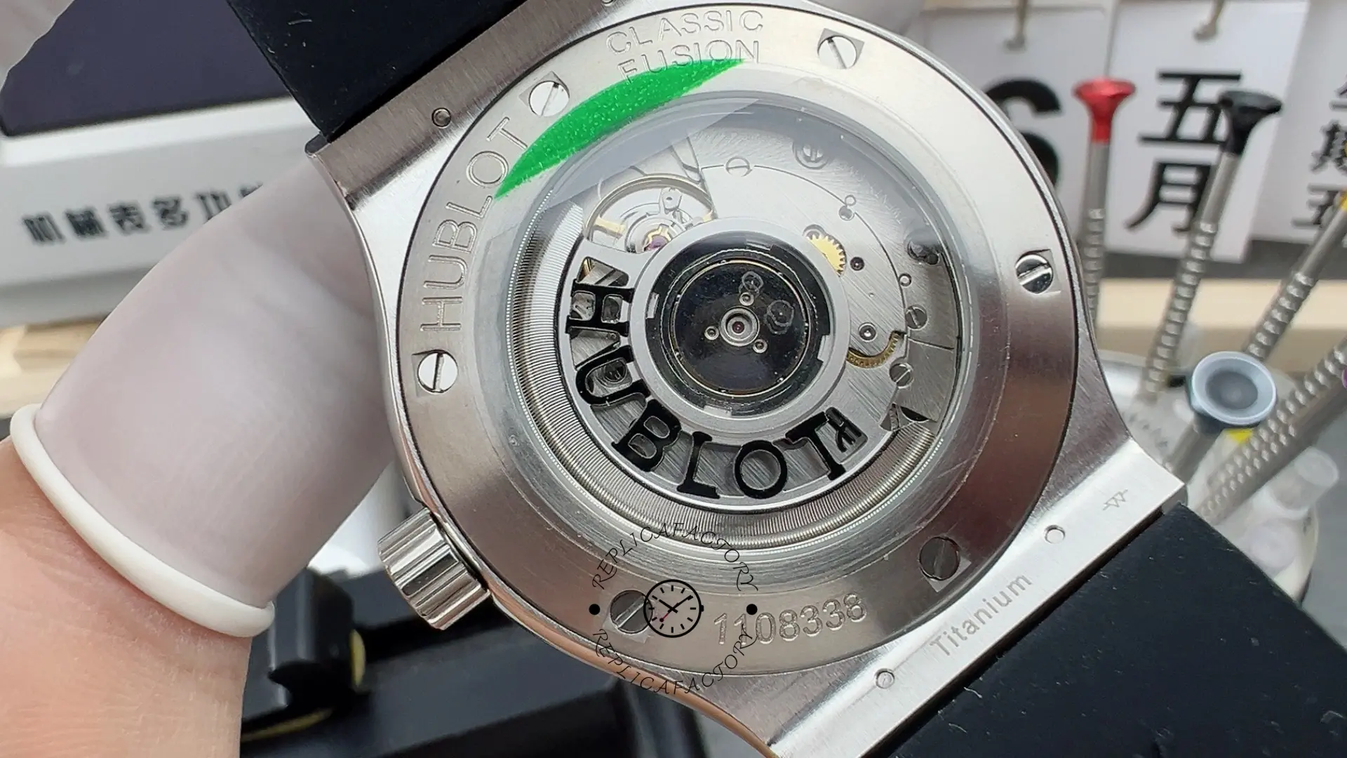 Caseback view of Hublot Classic Fusion 542.NX.1171.RX, exhibition back with rotor visible.