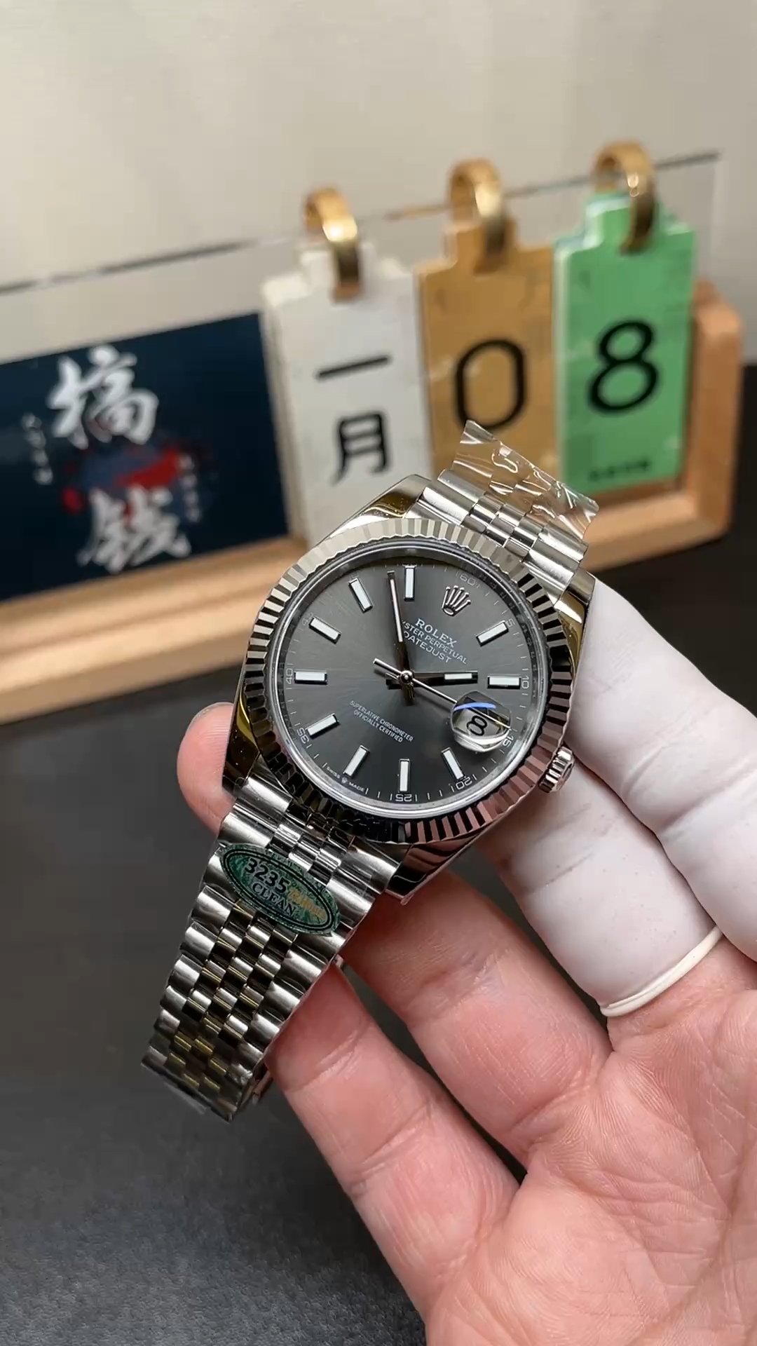 Rolex Datejust 126334 0014 41MM - Video