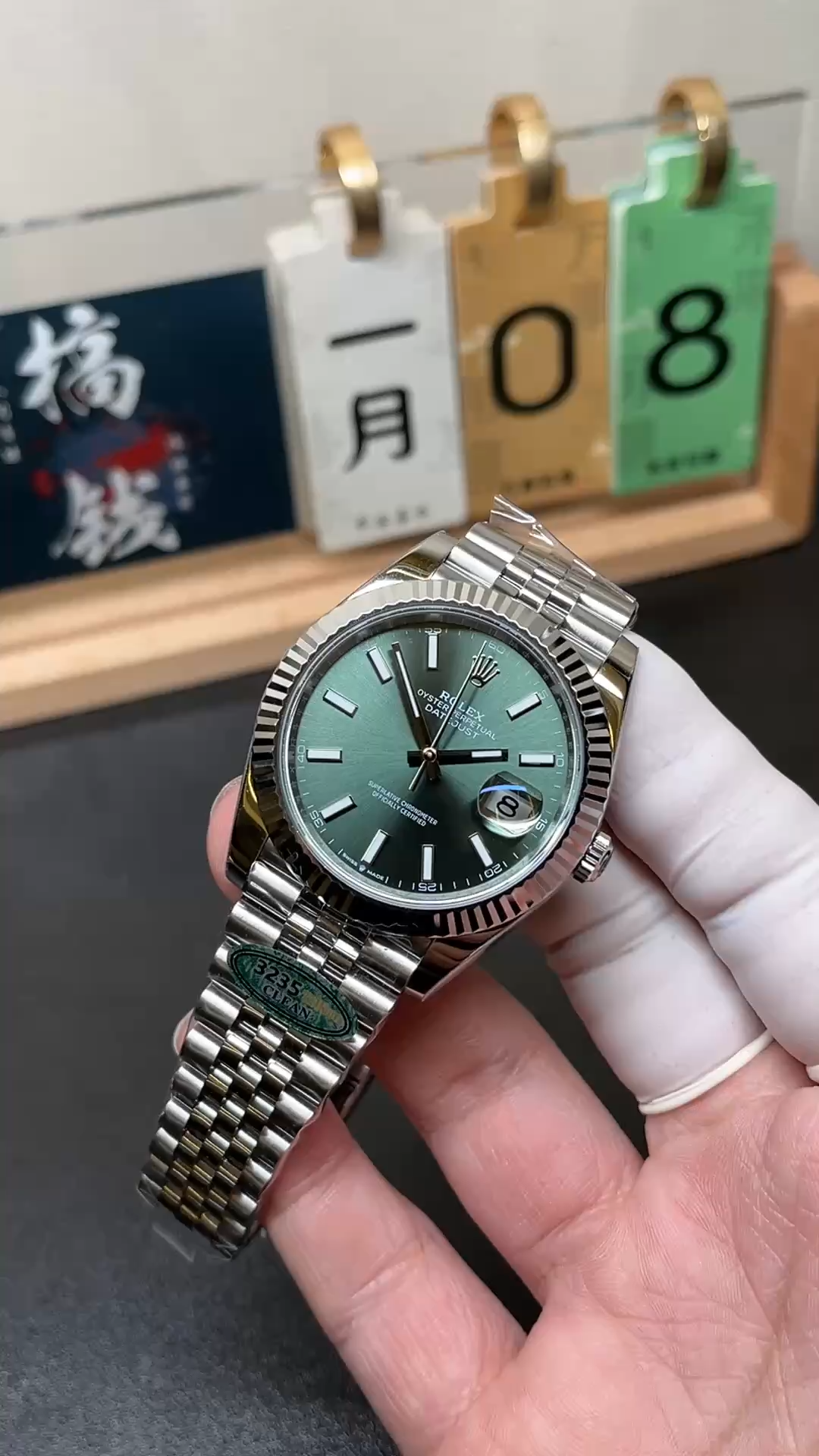 Rolex Datejust 126334 0028 41 Oystersteel and White Gold Mens Watch - Video