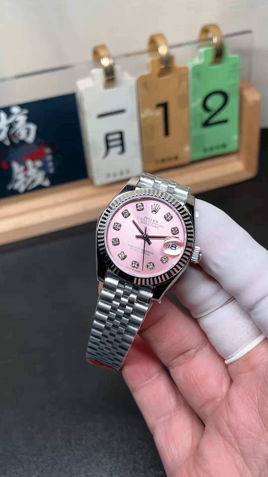 Rolex Datejust 31 Pink Dial Diamonds Jubilee 278274 0032 Women's Watch - Video