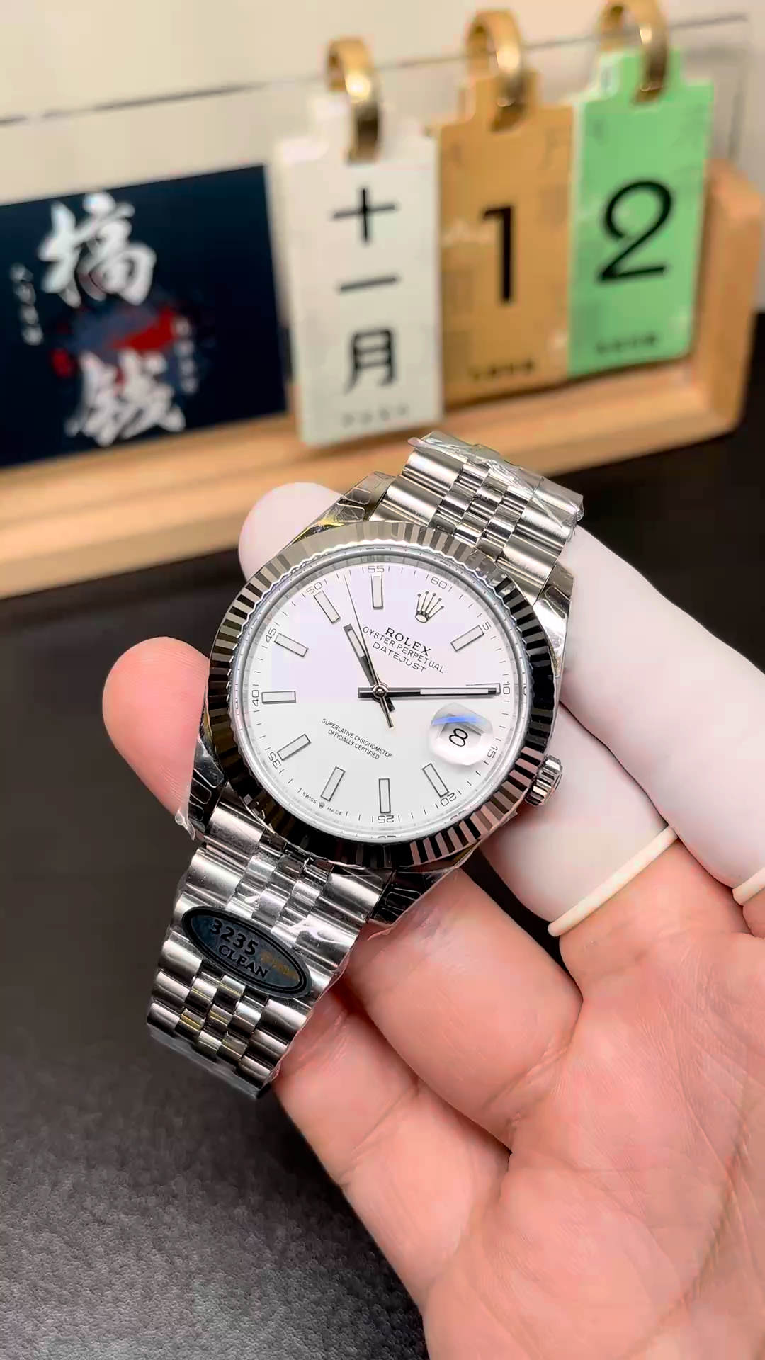 Rolex Datejust 41 Steel & White Gold White Dial Jubilee Bracelet M126334 0010 Men's Watch - Video