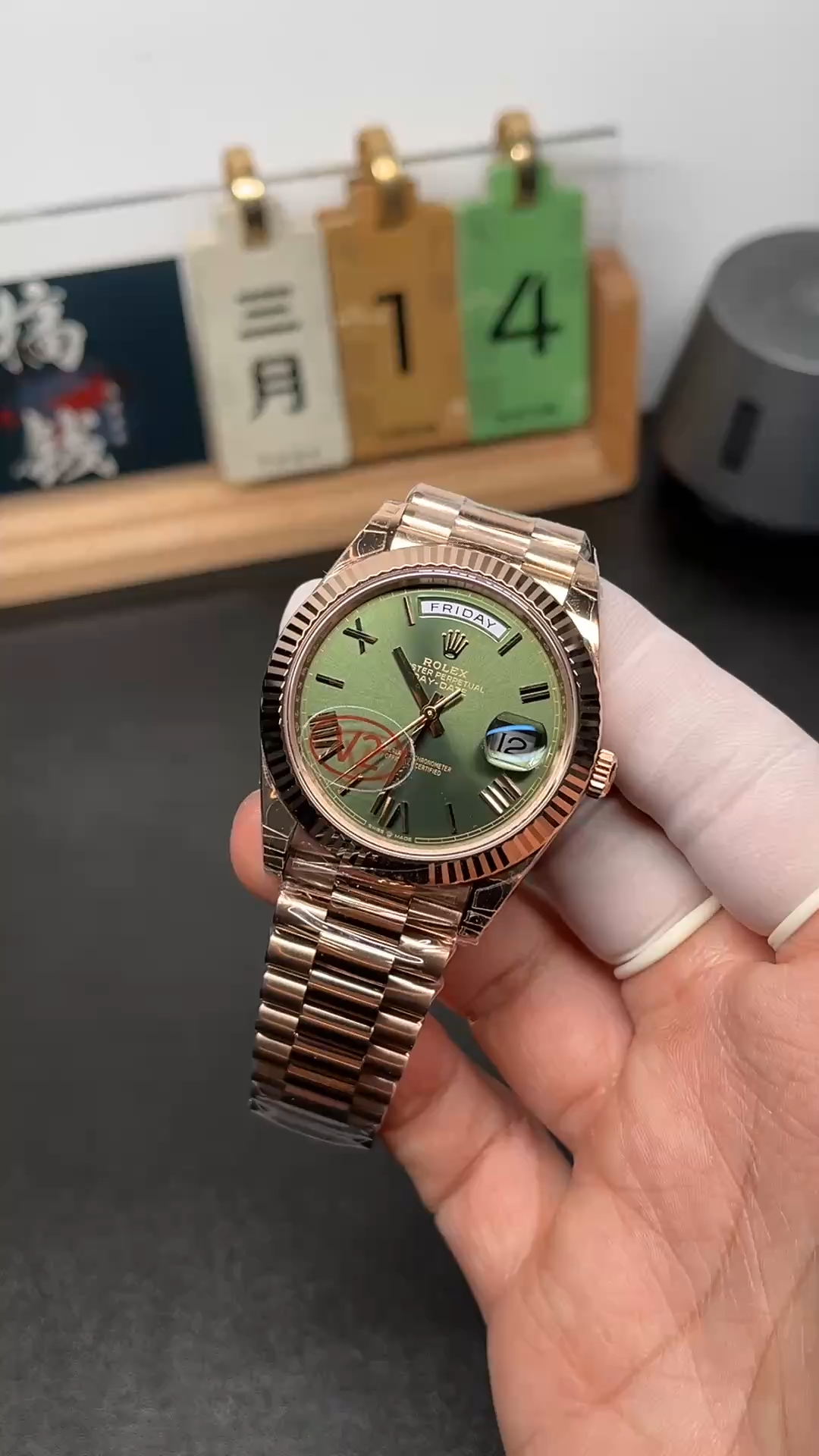 Rolex Day Date 40 18k Everose Gold Olive Green Dial m228235 0025 40mm - Video