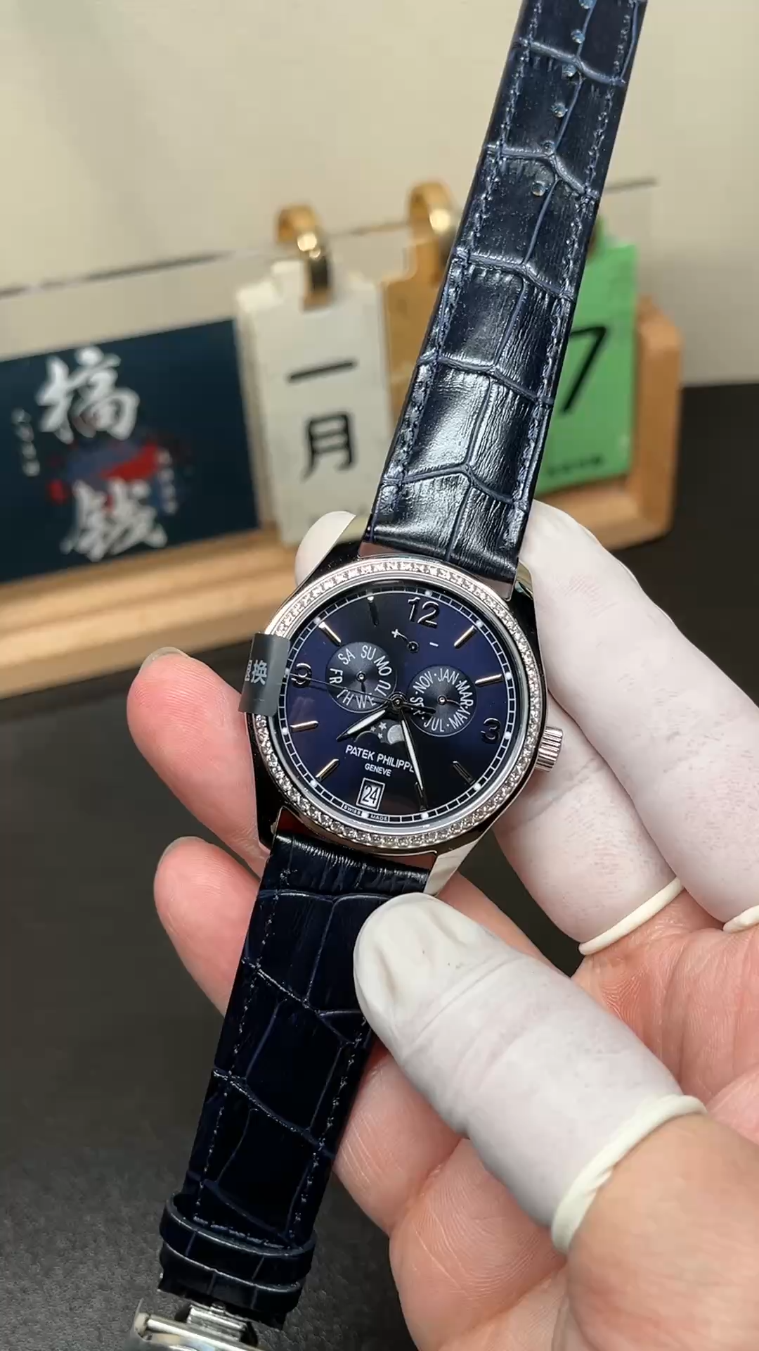 1:1 Clone Patek Philippe Annual Calendar Diamond-Set Dark Blue Dial 5147G-001 - Video