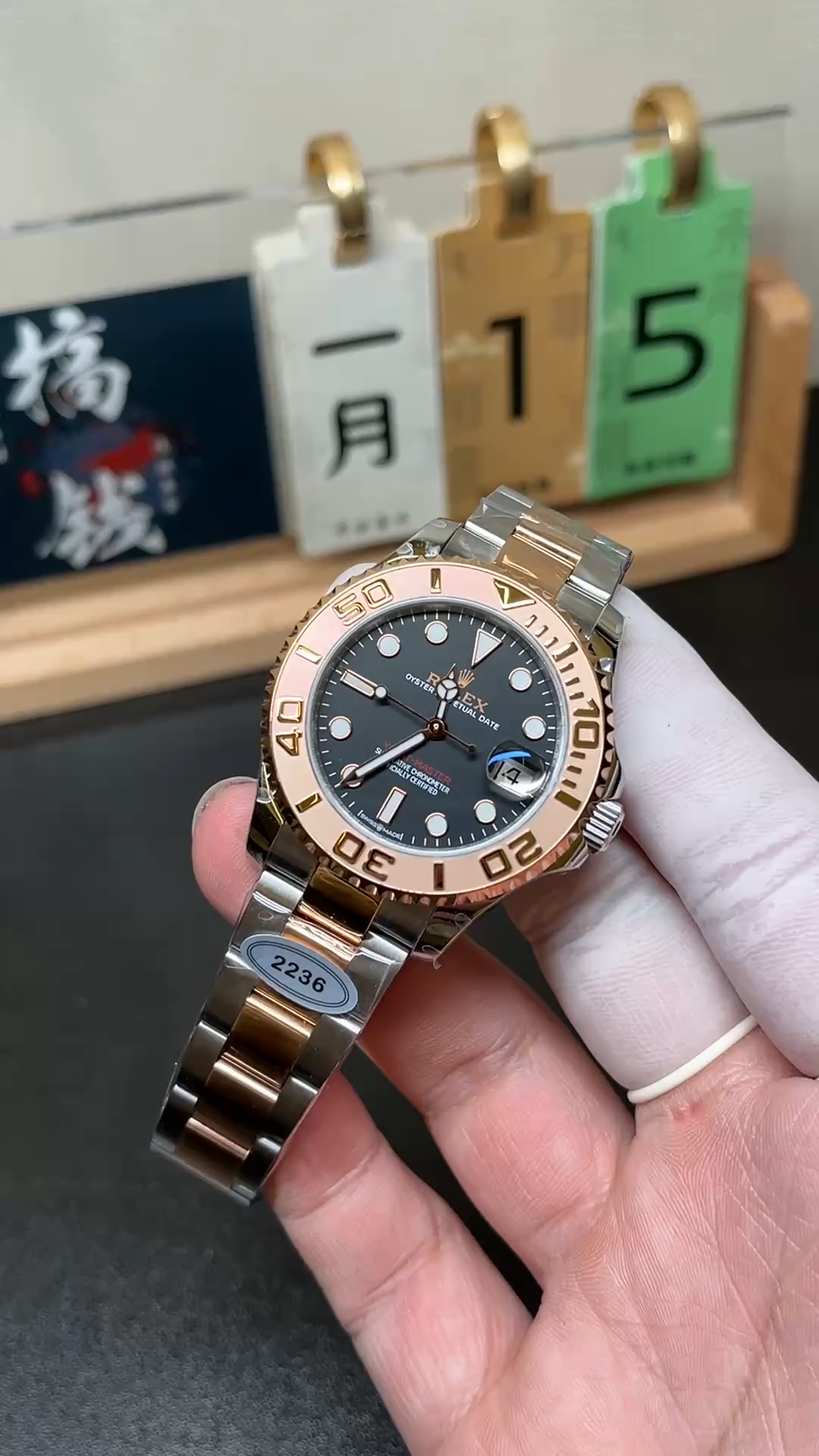 Replica Rolex Yacht-Master 37 Two-Tone 268621-0004 Black Dial - Video