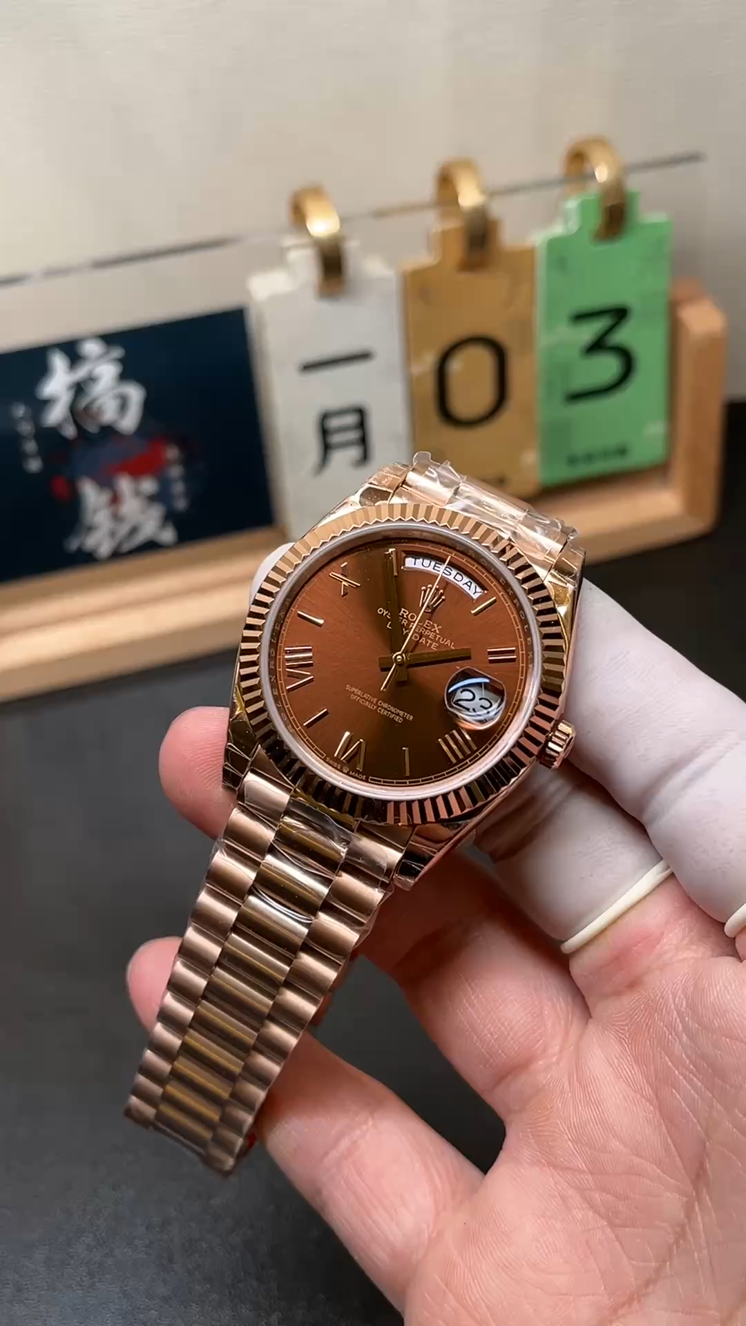 Rolex Day-Date 228235-0002 Chocolate Brown Dial Fluted Bezel 40mm Mens Replica Watch - Video