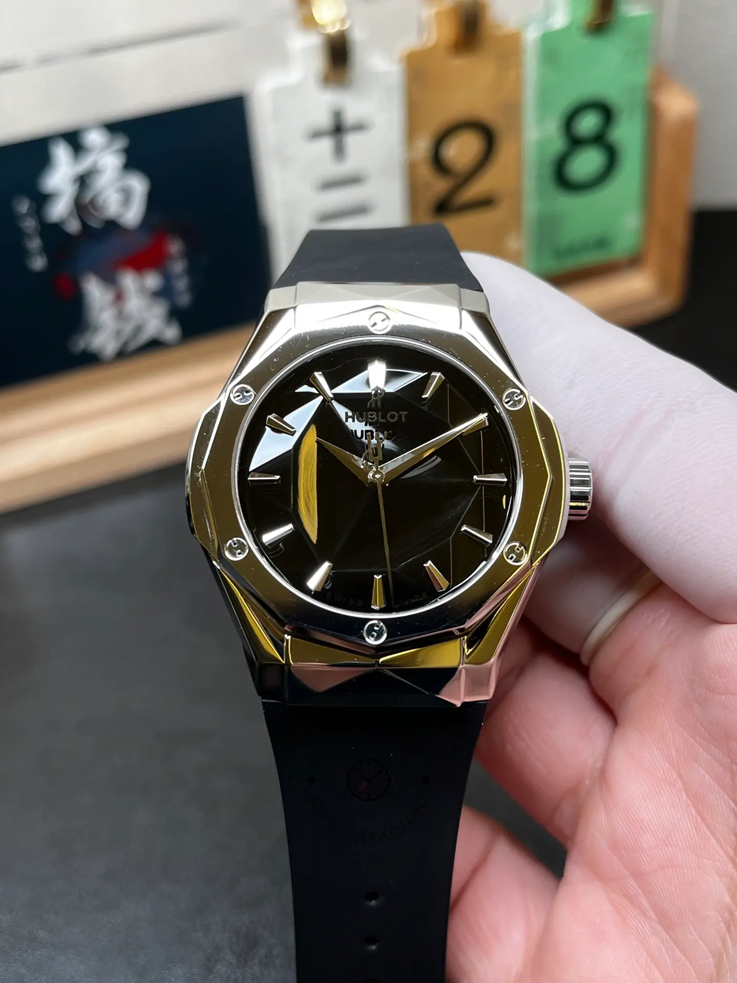 Hublot Classic Fusion Orlinski 550.NS.1800.RX.ORL19 front view, black dial with minimalist markers.