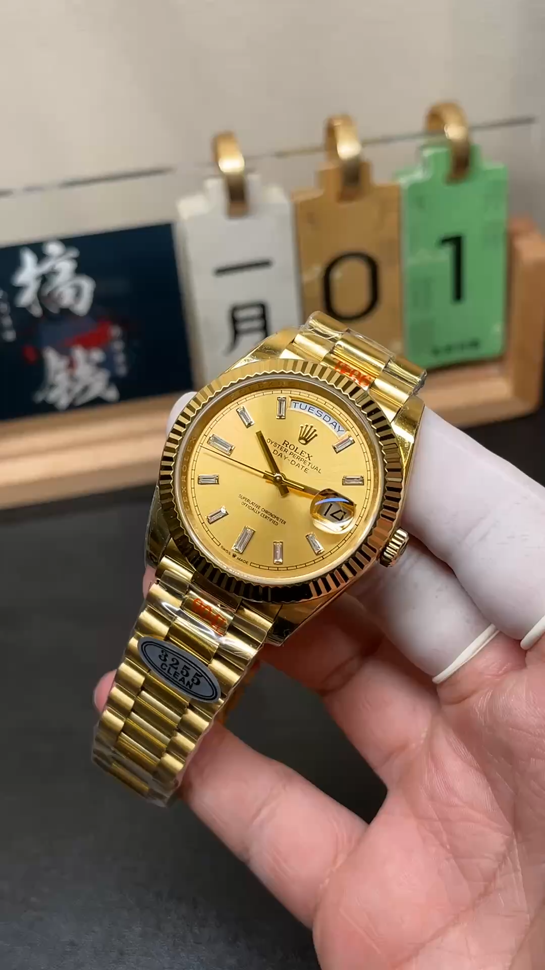 Rolex Day Date 40 Yellow Gold Champagne Dial m228238 0005 - Video