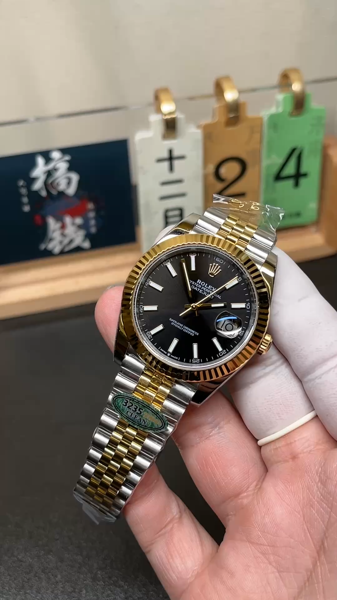 Rolex Datejust 41 Black Dial Gold & Steel 126333 0014 Men's Watch - Video