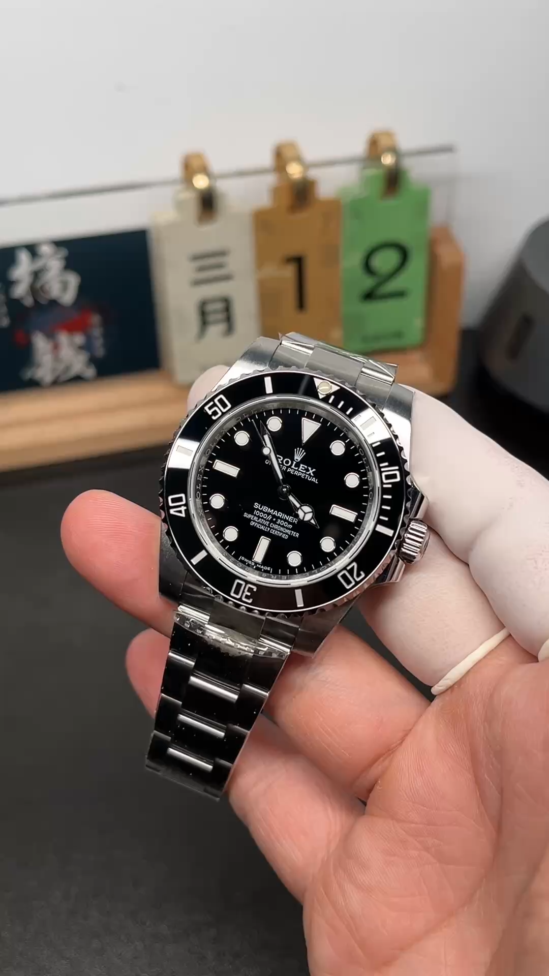 Rolex Submariner 124060 Oyster Stainless Steel Black Dial 41mm Mens Replica Watch - Video