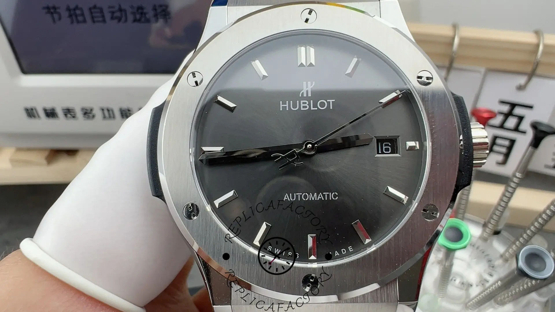 Hublot Classic Fusion Racing Grey 511.NX.7071.LR Replica Watch - Replica Factory