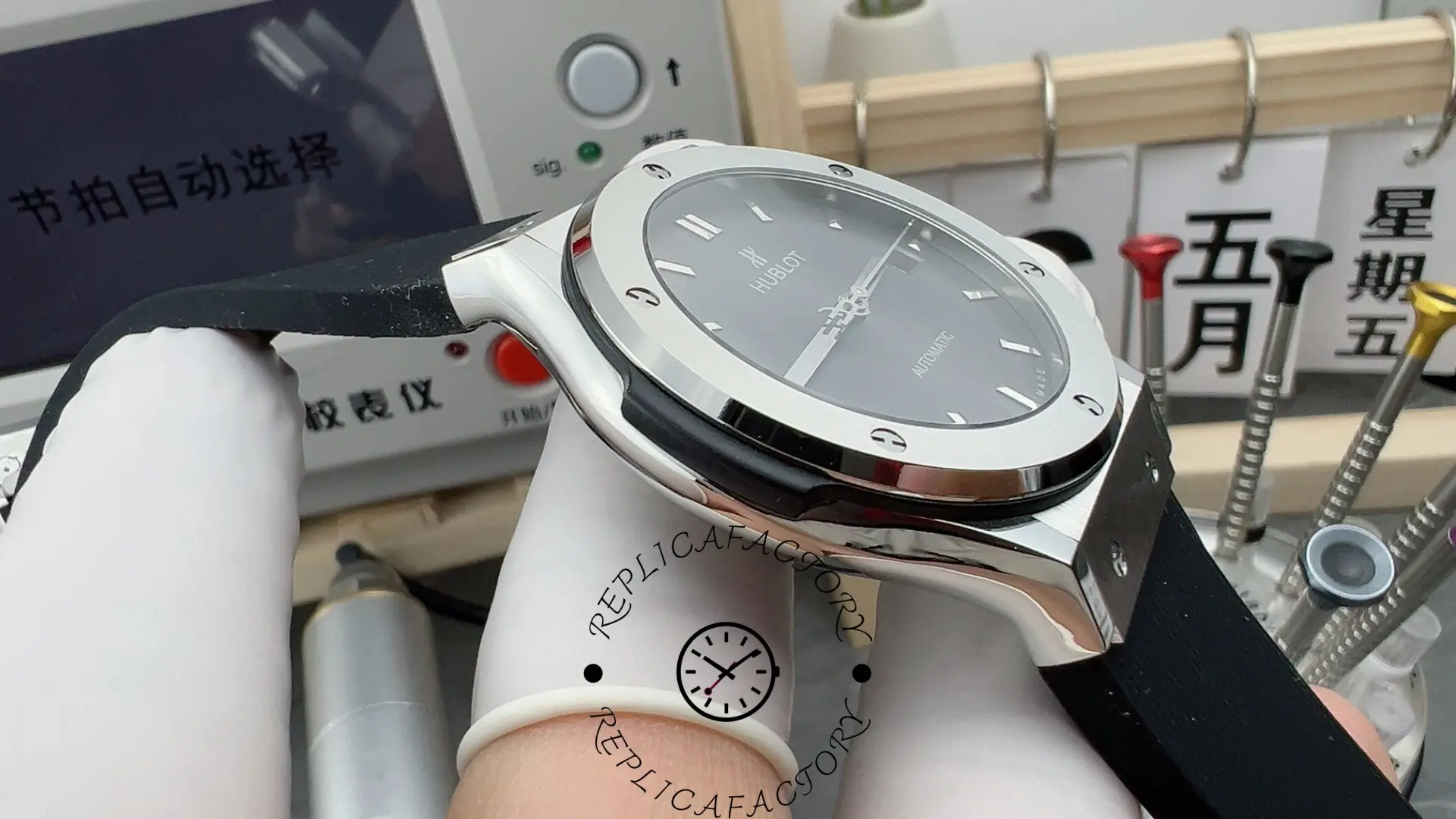 Hublot Classic Fusion Racing Grey 511.NX.7071.LR Replica Watch - Replica Factory