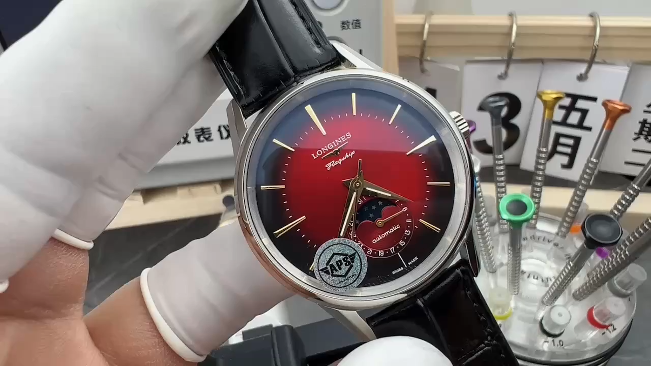 Longines Flagship Heritage 38.5mm 1:1 Clone L4.815.4.09.2 Red Dial Leather Strap