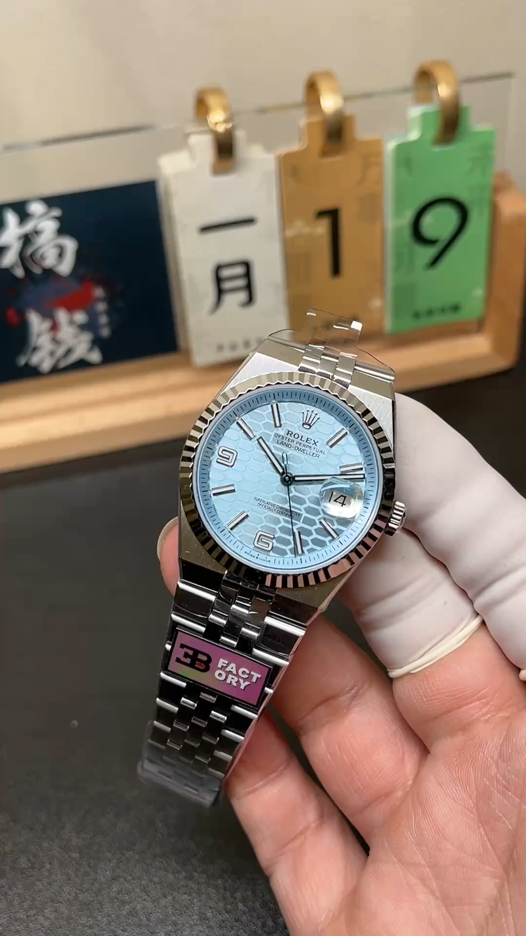 Rolex Land-Dweller 36 m127236-0001 Video