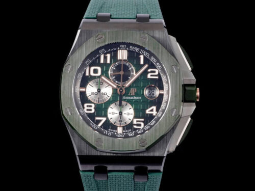 Replica Audemars Piguet Royal Oak Offshore 26405CE.OO.A056CA.01 RS Factory Green Dial - Replica Watches Factory